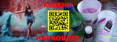 ПСИЛОЦИБИНОВЫЕ ГРИБЫ Аргун