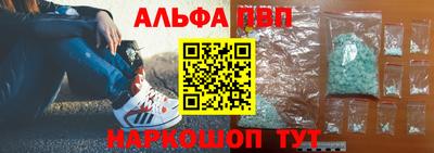 ПСИЛОЦИБИНОВЫЕ ГРИБЫ Аргун
