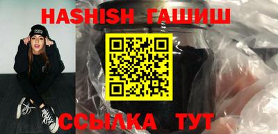 экстази Малоярославец