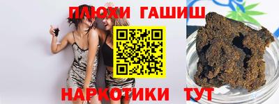 экстази Малоярославец
