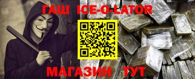 ПСИЛОЦИБИНОВЫЕ ГРИБЫ Аргун