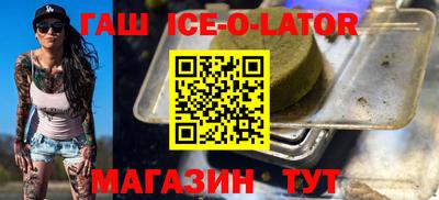 ПСИЛОЦИБИНОВЫЕ ГРИБЫ Аргун