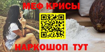 прущие грибы Апрелевка