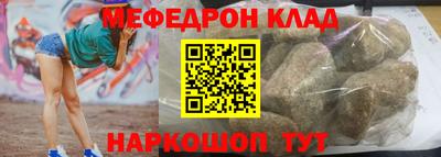 прущие грибы Апрелевка