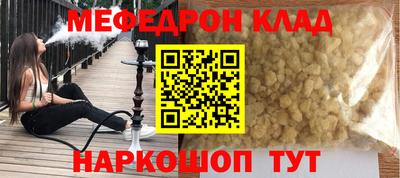 ПСИЛОЦИБИНОВЫЕ ГРИБЫ Аргун