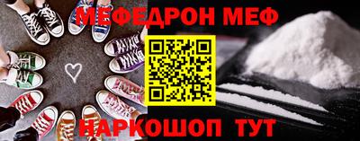 экстази Малоярославец