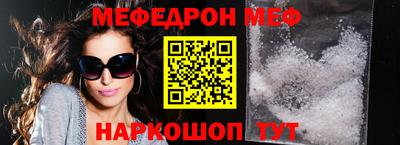 экстази Малоярославец