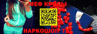ПСИЛОЦИБИНОВЫЕ ГРИБЫ Аргун