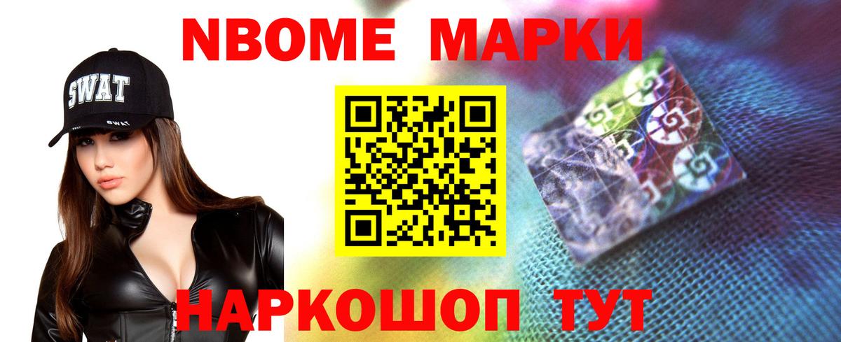 Лсд 25 экстази кислота  Вход с VPN  LSD-25 экстази кислота  ЛСД экстази  Петропавловск-Камчатский 