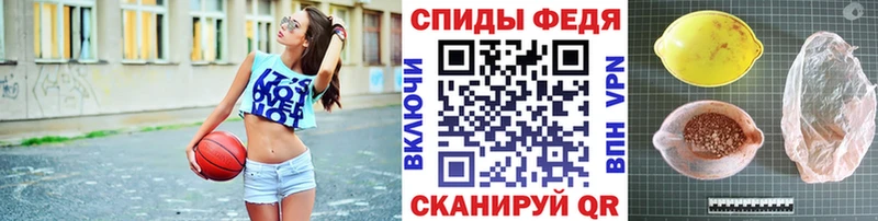 МЕТАМФЕТАМИН витя  где продают наркотики  Петропавловск-Камчатский 
